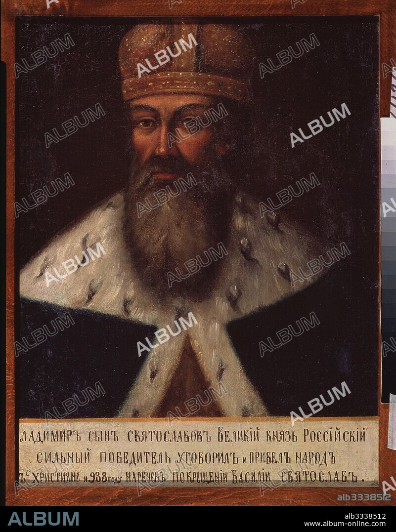 RUSSIAN MASTER. Portrait of Grand prince of Kiev Vladimir the Great (960-1015).