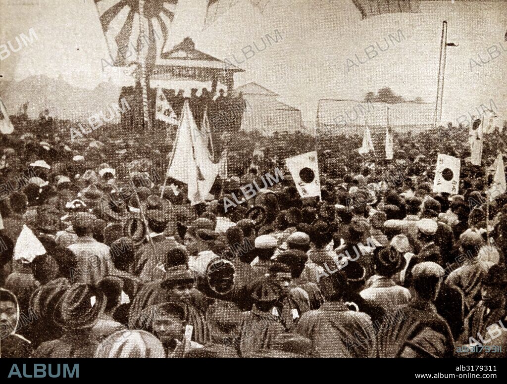 In February 1898; engineers and stokers at the Japan Railway Company successfully struck for an improvement of status and higher wages. In the same year; ships' carpenters in Tokyo and Yokohama formed a union; and a dispute followed with demands for higher wages.