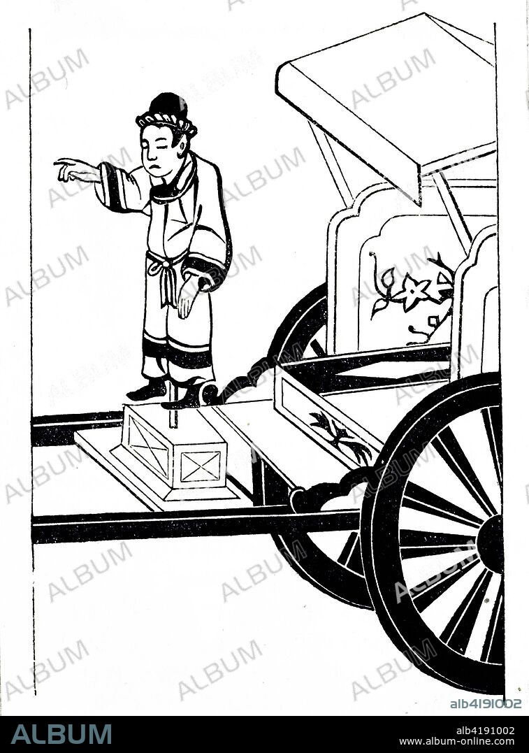 Chinese magnetic chariot. The arm of the figure always pointed south. 1870. The south-pointing chariot (or carriage) was an ancient Chinese, two-wheeled vehicle, that carried a movable pointer to indicate the south, no matter how the chariot turned. The chariot was supposedly used as a compass for navigation and may also have had other purposes. .