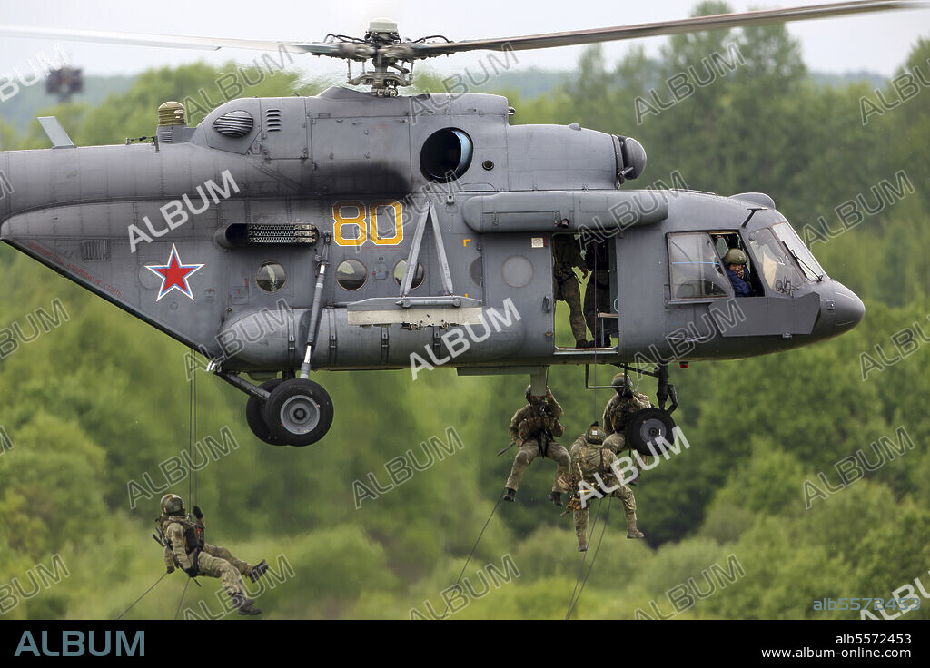 Mil Mi-8AMTSH helicopter of the Russian Air Force, Torzhok, Russia.