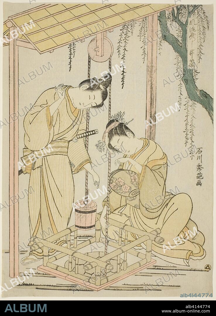 Modern parody of the well-curb episode from "Tales of Ise". Ishikawa Toyonobu; Japanese, 1711-1785. Date: 1761-1771. Dimensions: 24.0 x 17.4 cm (9 1/2 x 6 7/8 in.). Color woodblock print; koban, benizuri-e. Origin: Japan.