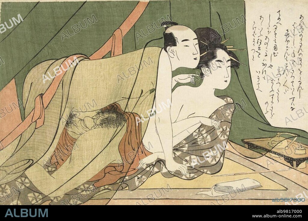 Ogizda birinchi marta jinsiy aloqa