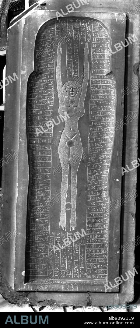 Goddess Nut. In the Ennead mythology, Nuit (alternatively spelt Nut) was the sky goddess, in contrast to most other mythologies, which usually have a sky father. Nuit is a daughter of Shu, god of the air, and Tefnut, goddess of moistness.
