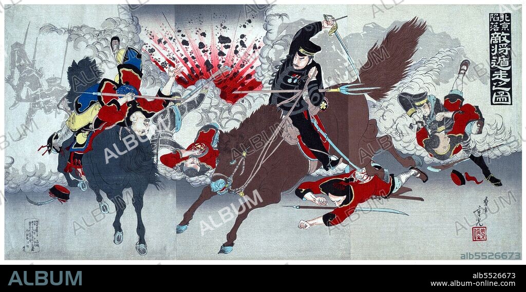 The Boxer Rebellion, also known as Boxer Uprising or Yihetuan Movement, was a proto-nationalist movement by the Righteous Harmony Society in China between 1898 and 1901, opposing foreign imperialism and Christianity. The uprising took place in response to foreign spheres of influence in China, with grievances ranging from opium traders, political invasion, economic manipulation, to missionary evangelism. In China, popular sentiment remained resistant to foreign influences, and anger rose over the 'unequal treaties', which the weak Qing state could not resist. Concerns grew that missionaries and Chinese Christians could use this decline to their advantage, appropriating lands and property of unwilling Chinese peasants to give to the church. This sentiment resulted in violent revolts against foreign interests.