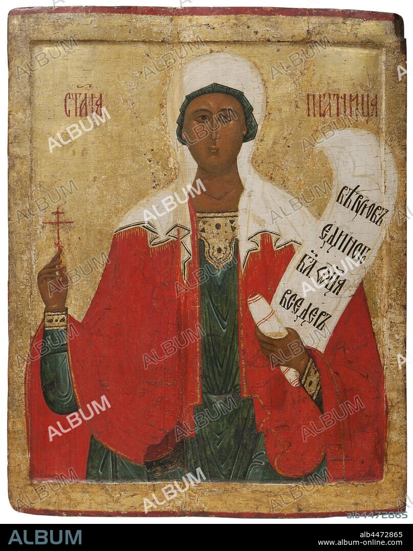 The Holy Friday, painting, Height, 67.5 cm (26.5 inches), Width, 54 cm (21.2 inches).