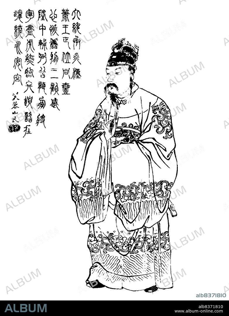 Liu Bei (161 21 June 223 CE) was a warlord, military general and later as Emperor Zhaolie the founder of the state of Shu Han during the Three Kingdoms era of Chinese history. Despite having a later start than his rivals and lacking both the material resources and social status they commanded, Liu overcame his many defeats to carve out his own realm, which at its peak spanned modern day Sichuan, Guizhou, Hunan, part of Hubei and part of Gansu.
