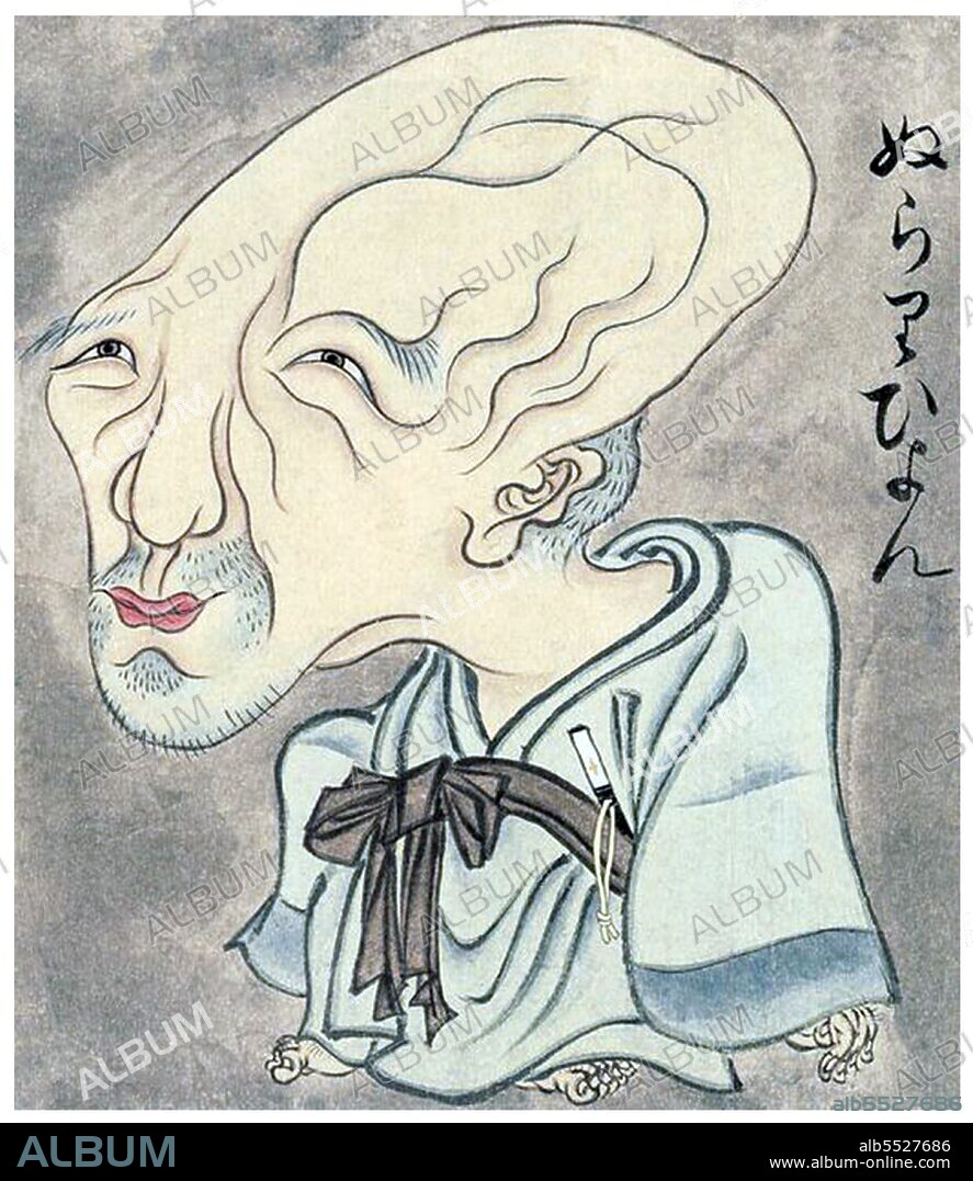Nurarihyon or Nurihyon is a Japanese <i>yokai</i> (a supernatural monster in folklore) said to originate from Wakayama Prefecture. Nurarihyon is usually depicted as an old man with a gourd-shaped head and wearing a kesa robe. He is sometimes said to be leader of the yokai. Nurarihyon will sneak into someone's house while they are away, drink their tea, and act as if it is his own house. Because it looks human, anyone who sees him will mistake him for the owner of the house, making it very hard to expel him. Nurarihyon is the leader of the Hyakki Yako Night Parade of 100 Demons.