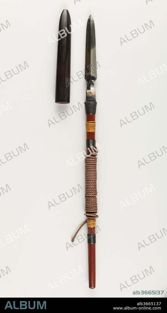 Hand Spear (Nage-yari) or Javelin (Te-yari) with Sheath. Culture: Japanese. Dimensions: L. (of blade excluding habaki) 4 23/32 in.  (12.0 cm)
L. overall excluding sheath 17 3/4 in. (45.1 cm). Date: 17th century.