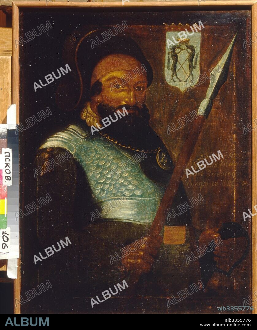 ANONYMOUS, 18TH CENTURY. Portrait of the Cossack's leader, Conqueror of Siberia Yermak Timopheyevich (?-1585).
