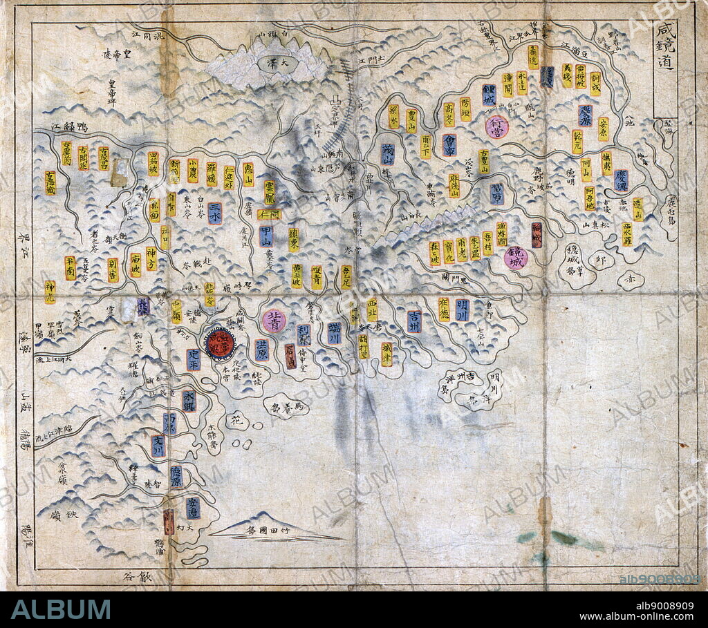 Choson, Map of Joseon Era Korea. Circa 1750 - 1800.