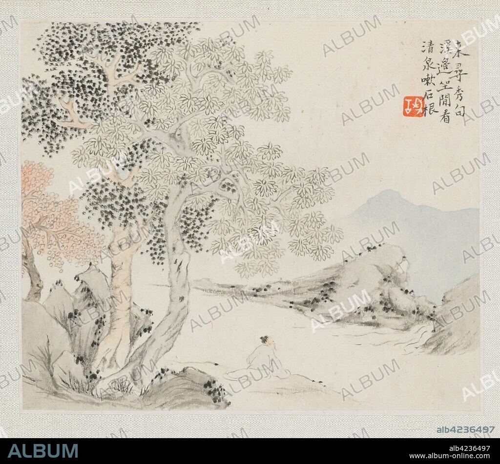 Album of Landscape Paintings Illustrating Old Poems: Three Big Trees, a Stream with an Old Man Sitting on the Bank, 1700s. Hua Yan (Chinese, 1682-about 1765). Album leaf, ink and light color on paper; image: 11 x 13.1 cm (4 5/16 x 5 3/16 in.); album, closed: 15 x 18.5 cm (5 7/8 x 7 5/16 in.).