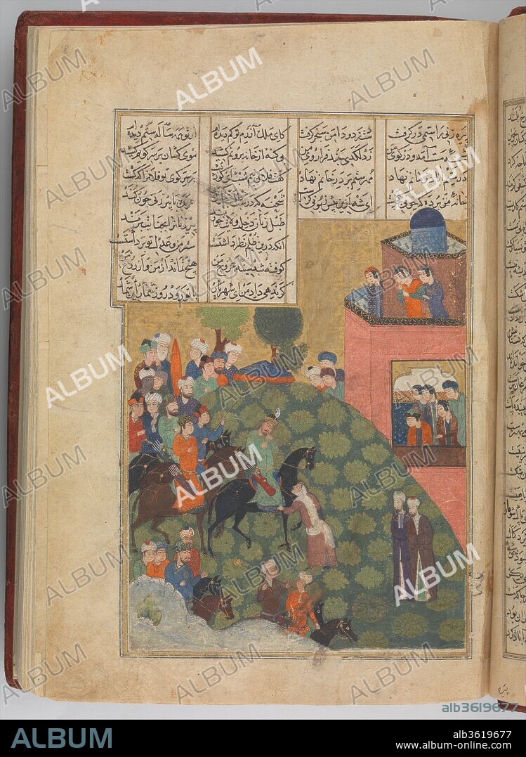 Khamsa (Quintet) of Nizami. Author: Nizami (Ilyas Abu Muhammad Nizam al-Din of Ganja) (probably 1141-1217). Dimensions: H. 11 1/2 in. (29.2 cm)
W. 8in. (20.3cm). Date: 15th century.
By the end of the fifteenth century, manuscripts of Persian poetry typically were written in a script known as nasta'liq, an elegant, flowing form of calligraphy. This manuscript is somewhat unusual in its archaizing use of the more rectilinear naskh script. Nevertheless, the paintings of this manuscript are stylistically akin to those found in manuscripts produced in Shiraz during the reign of Sultan Khalil Aq Quyunlu (d. 1478), suggesting that it was copied under an earlier patron, but illustrated in the Aq Quyunlu period.