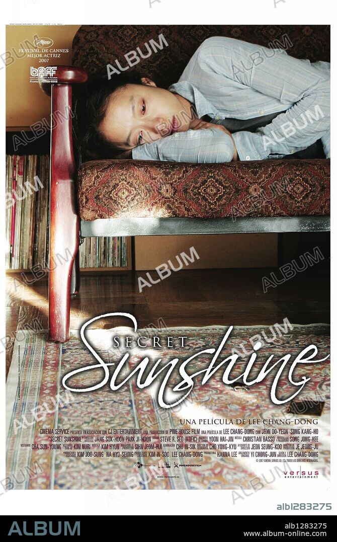 Poster de SECRET SUNSHINE, 2007 (MILYANG), dirigida por CHANG-DONG LEE. Copyright CJ ENTERTAINMENT/CINEMA SERVICE/PINE HOUSE FILM.