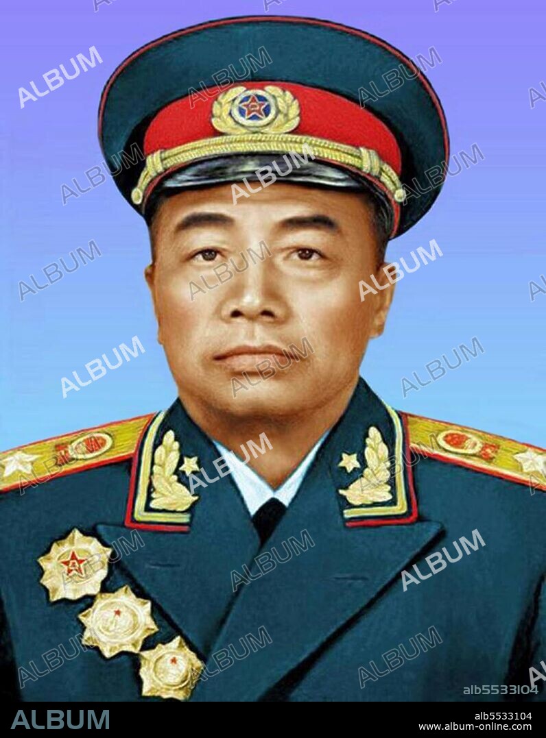 Peng Dehuai (Peng Te-huai; simplified Chinese: ???; traditional Chinese: ???; pinyin: Péng Déhuái; Wade–Giles: P'eng2 Te2-huai2) (October 24, 1898 – November 29, 1974) was a prominent Chinese Communist military leader, and served as China's Defense Minister from 1954 to 1959. Peng was born into a poor peasant family, and received several years of primary education before his family's poverty forced him to suspend his education at the age of ten, and to work for several years as a manual laborer. When he was sixteen, Peng became a professional soldier. Peng participated in the Northern Expedition, and supported Wang Jingwei's attempt to form a left-leaning Kuomintang government based in Wuhan. After Wang was defeated, Peng briefly rejoined Chiang Kai-shek's forces before joining the Chinese Communist Party, allying himself with Mao Zedong and Zhu De. Peng was one of the few senior military leaders who supported Mao's suggestions to involve China directly in the 1950–1953 Korean War, and he served as the direct commander of the Chinese People's Volunteer Army for the first half of the war. Peng's experiences in the Korean War (in which Chinese forces suffered over a million casualties, more than any other nation involved in the fighting) convinced him that the Chinese military had to become more professional, organized, and well-equipped in order to prepare itself for the conditions of modern technical warfare. Peng resisted Mao's attempts to develop a personality cult throughout the 1950s; and, when Mao's economic policies associated with the Great Leap Forward caused a nationwide famine, Peng became critical of Mao's leadership. The rivalry between Peng and Mao culminated in an open confrontation between the two at the 1959 Lushan Conference. Mao won this confrontation, labeled Peng as a leader of an 'anti-Party clique', and purged Peng from all influential positions for the rest of his life. From 1966–1970, radical factions within the Communist Party, led by Lin Biao and Mao's wife, Jiang Qing, singled out Peng for national persecution. In 1970 Peng was formally tried and sentenced to life imprisonment, and he died in prison in 1974. After Mao died in 1976, Peng was one of the first leaders to be posthumously rehabilitated, in 1978. In modern China, Peng is considered one of the most successful and highly respected generals in the history of the early Chinese Communist Party.