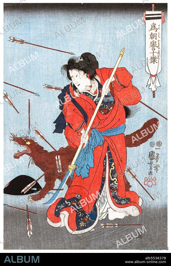 Onna-Bugeisha or female samurai, formed a small section of the traditional Japanese upper class. Many wives, widows, daughters, and rebels answered the call of duty by engaging in battle, commonly alongside samurai men. They were members of the bushi (samurai) class in feudal Japan and were trained in the use of weapons to protect their household, family, and honor in times of war. They also represented a divergence from the traditional 'housewife' role of the Japanese woman. Consisting of the female word onna (woman) and the masculine bugeisha (warrior), the term creates a misnomer, which can be quite controversial. Nevertheless, onna bugeisha were very important people in ancient Japan. Significant icons such as Empress Jingu, Tomoe Gozen, Nakano Takeko, and Hojo Masako were all onna bugeisha who impacted Japan, shaping it into the country it is today.