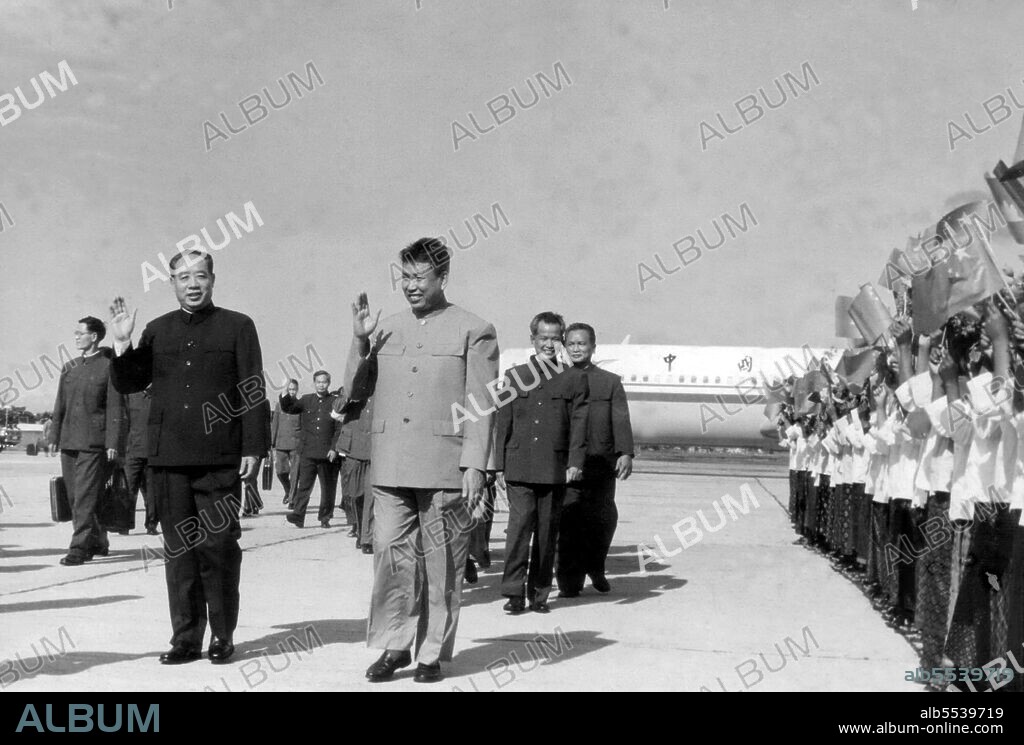 Pol Pot (centre, front) followed by Khieu Samphan (centre right) and Nuon Chea (rear, right). The Khmer Rouge, or Communist Party of Kampuchea, ruled Cambodia from 1975 to 1979, led by Pol Pot, Nuon Chea, Ieng Sary, Son Sen and Khieu Samphan. It is remembered primarily for its brutality and policy of social engineering which resulted in millions of deaths. Its attempts at agricultural reform led to widespread famine, while its insistence on absolute self-sufficiency, even in the supply of medicine, led to the deaths of thousands from treatable diseases (such as malaria). Brutal and arbitrary executions and torture carried out by its cadres against perceived subversive elements, or during purges of its own ranks between 1976 and 1978, are considered to have constituted a genocide.