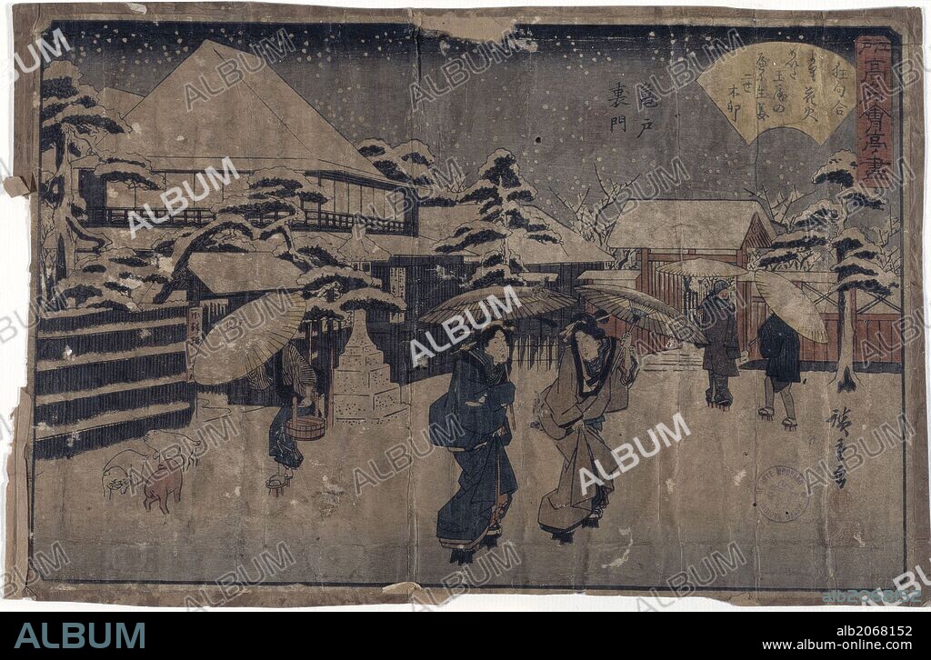 UTAGAWA HIROSHIGE y FUJIOKAYA HIKOTARO. Utagawa Hiroshige; Fujiokaya Hikotarô / 'Restaurante Tamaya en la puerta trasera del santuario de Kameido (Kameido uramon Tamaya)', 1838-1840, Escuela Japonesa, Papel, 235 mm x 363 mm, G05662.