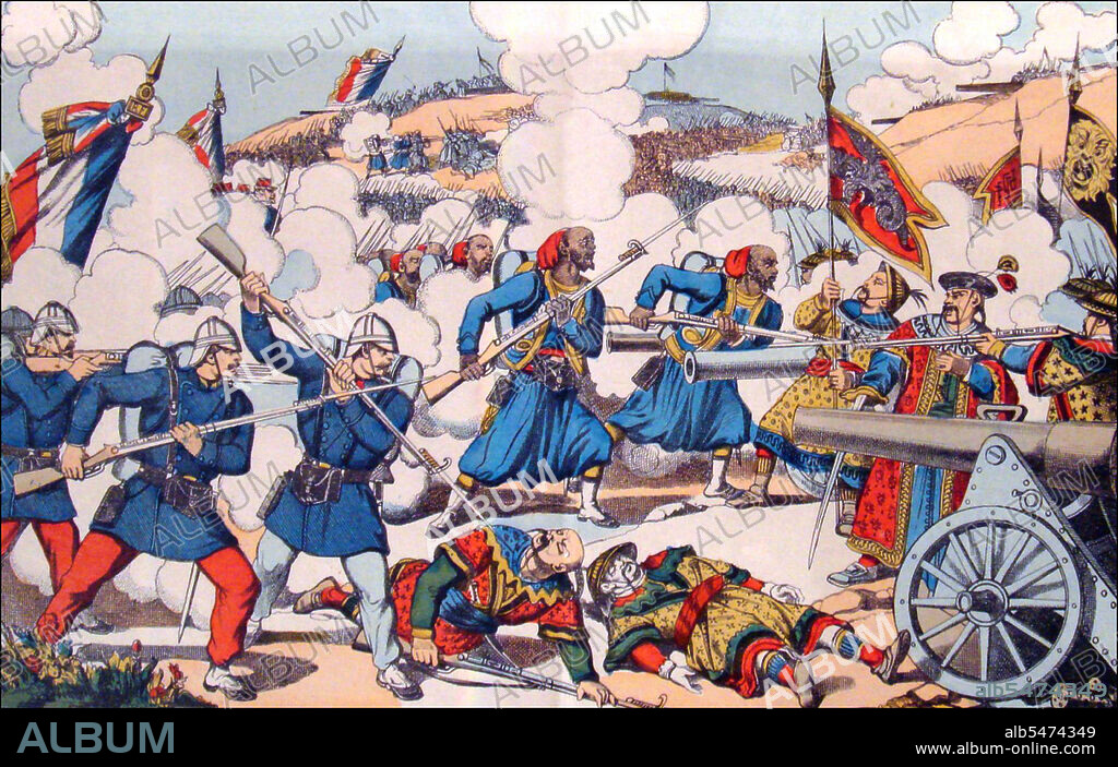 The Tonkin Campaign (French: Campagne du Tonkin) was an armed conflict fought between June 1883 and April 1886 by the French against, variously, the Vietnamese, Liu Yongfu's Black Flag Army and the Chinese Guangxi and Yunnan armies to occupy Tonkin (northern Vietnam) and entrench a French protectorate there. The campaign, complicated in August 1884 by the outbreak of the Sino-French War and in July 1885 by the Can Vuong nationalist uprising in Annam, which required the diversion of large numbers of French troops, was conducted by the Tonkin Expeditionary Corps, supported by the gunboats of the Tonkin Flotilla. The campaign officially ended in April 1886, when the expeditionary corps was reduced in size to a division of occupation, but Tonkin was not effectively pacified until 1896.