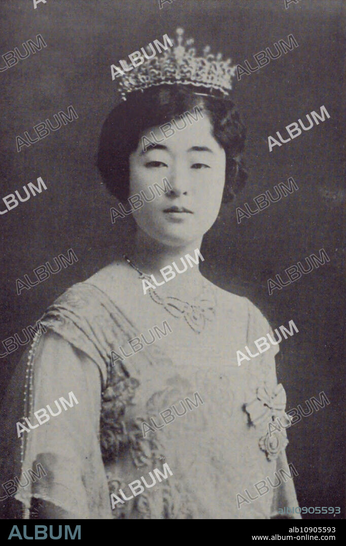 Yi Bangja, Crown Princess Uimin of Korea, consort of Crown Prince Euimin of Korea.