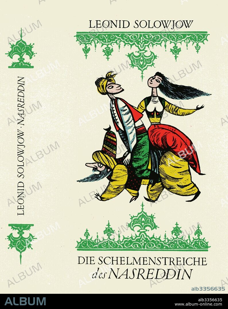 WERNER KLEMKE. Title sheet of "The Tale of Hodja Nasreddin" by Leonid Solovyov.