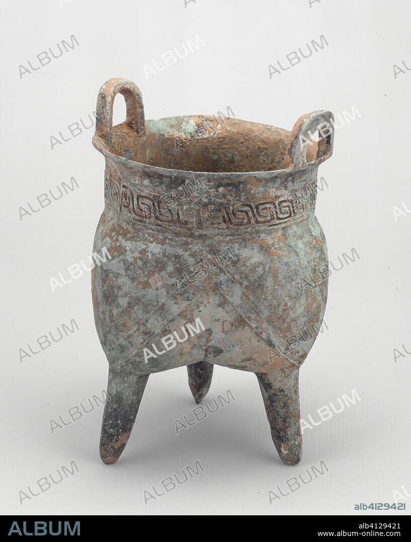 Tripod Food Container (Li). China. Date: 1500 BC-1400 BC. Dimensions: H. 19.8 cm (7 13/16 in.); diam. 12.8 cm (5 1/16 in.). Bronze. Origin: China.