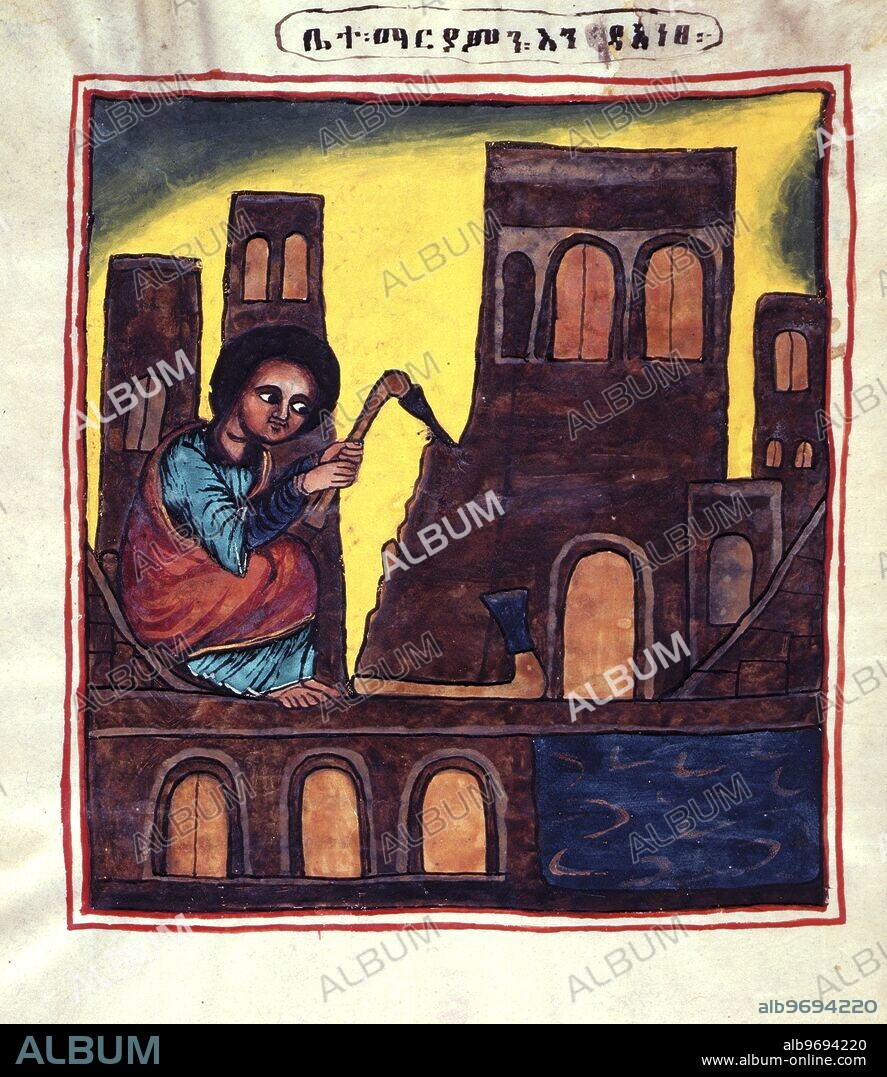 Building churches, 19th century. King Lalibela is cutting the rock for the construction of churches. The rock-hewn churches of Lalibela were built in Ethiopia in the 13th century. From 'The History of King Lalibela of Lasta', an Ethiopian vellum manuscript written for Queen Walatta and her children.