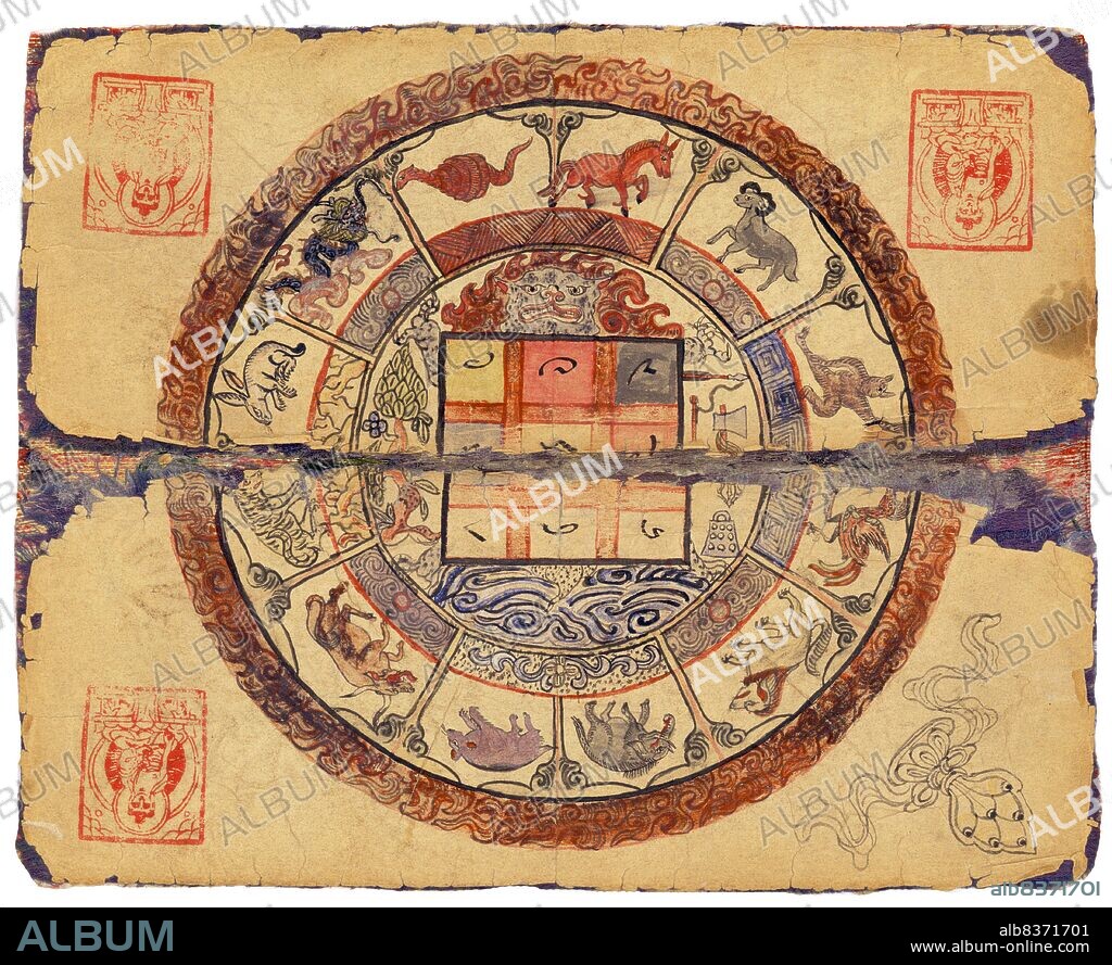 The text of the manual is in Tibetan, which was the liturgical language of Mongolian Buddhism. Similar to Tibetan traditional books, this manuscript consists of unbound, oblong leaves of paper written on both sides. Also following tradition, the book is wrapped in a silk cloth with strings tying it up into a tight bundle. The hand-made paper was likely imported, the inks and dyes used for the manuscript were most likely hand-made locally, and it was probably copied by a professional monk-scribe. While it was copied sometime in the 1800s, the information in the text is likely to be many centuries old.<br/><br/> . Most Mongolians are followers of Buddhism, a religion which originated in India and came to Central Asia via the Silk Road in the 3rd century CE and from Tibet and China during the era of the Mongolian Emperor of the Yuan dynasty, Kublai Khan in the 13th century. Because of this, Mongolian astronomy and divination were heavily influenced by Indian, Tibetan, and Chinese traditions.<br/><br/> . The many colorful charts in this manuscript were based on astrological texts imported to Mongolia from Tibet in the late 1700s. Much of this philosophy was laid down and taught in Tibet and Mongolia by Sumpa Khenpo Yeshe Peljor (17031788), a Mongol Buddhist monk and master of both astrology and medicine from Amdo, one of the traditional regions of Northern Tibet near modern-day Mongolia. In 1789 a school for the study and practice of astrology based on his teachings was established in Urga, modern-day Ulan Bator, which is today the capital of Mongolia.