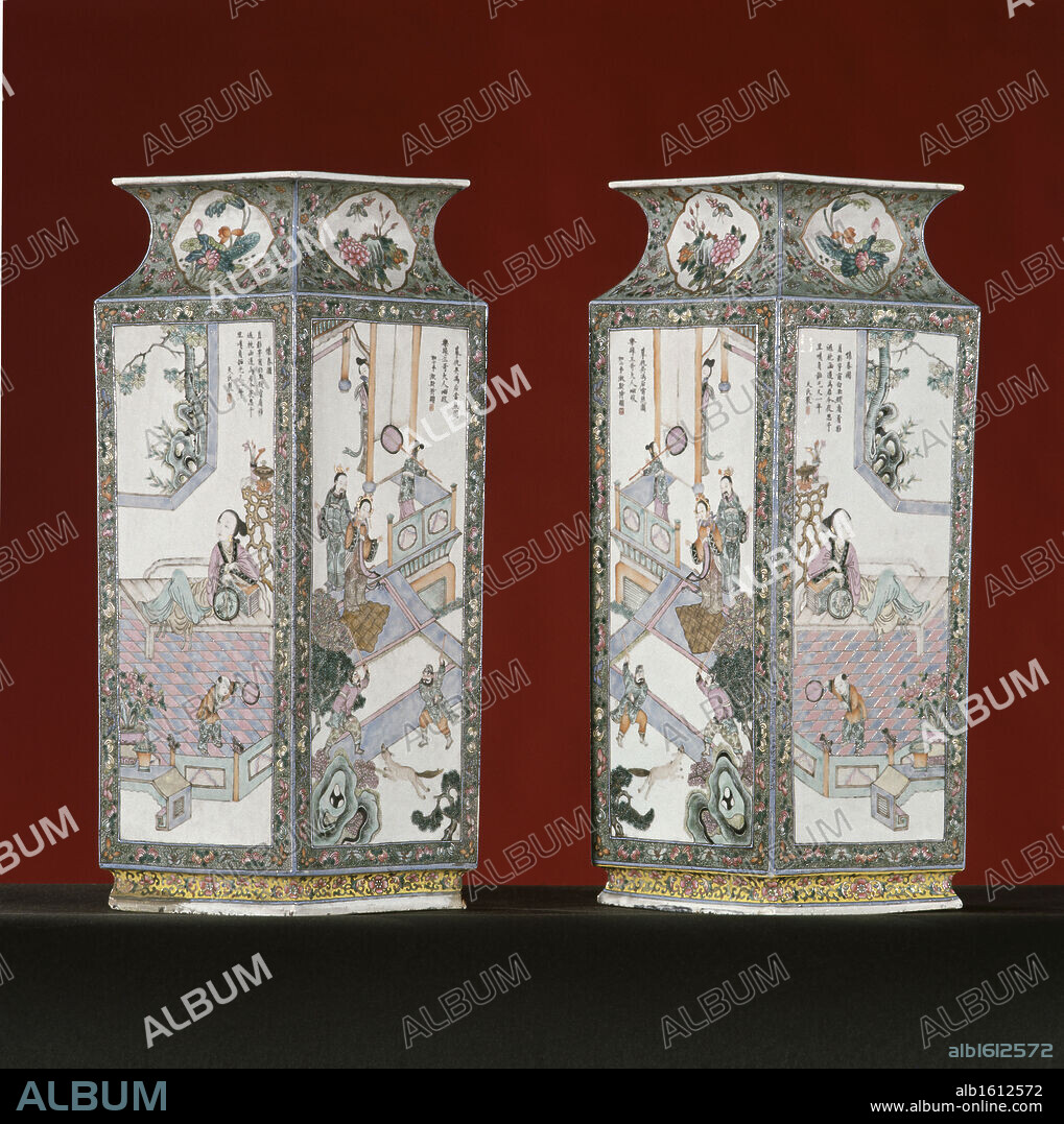 CHINESE ART. Ming Dynasty Vases  ca. 1368-1644   China.
