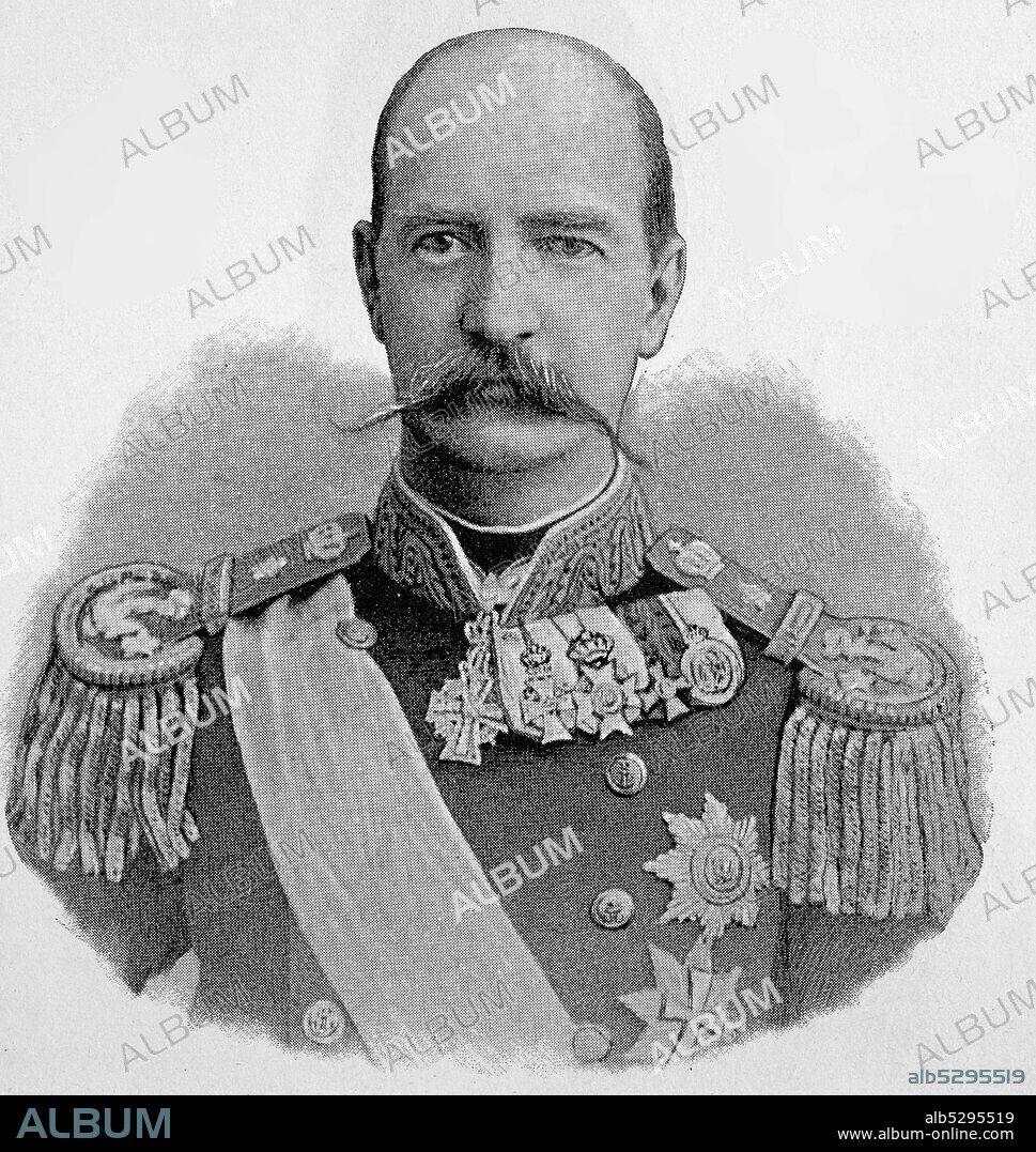 Isma'il ibn Ahmad ibn Hassan bani Yani, known simply as Isma'il Ragheb Pasha, 1819–1884, was a Greek Ottoman politician who served as Prime Minister of Egypt.