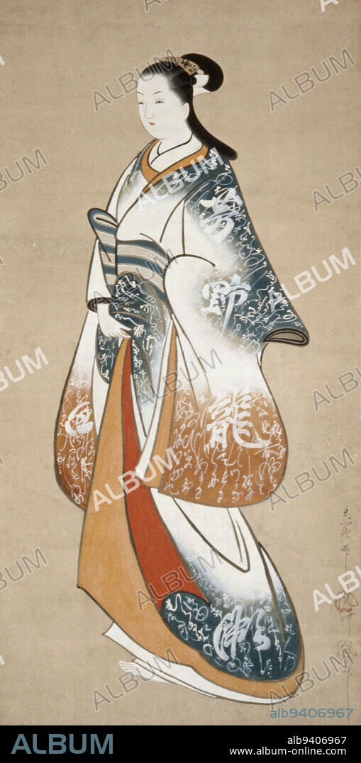 Standing prostitute wearing a kimono decorated with calligraphy, c. 1730, Takizawa Shigenobu, Japanese, active 1716-1736, 36 5/8 x 18 5/16 in. (93 x 46.5 cm) (image)67 5/16 x 23 1/16 in. (171 x 58.5 cm) (mount) W 64 cm w/roller, Ink, color, and gofun on paper, Japan, Nikuhitsu ukiyo-e.