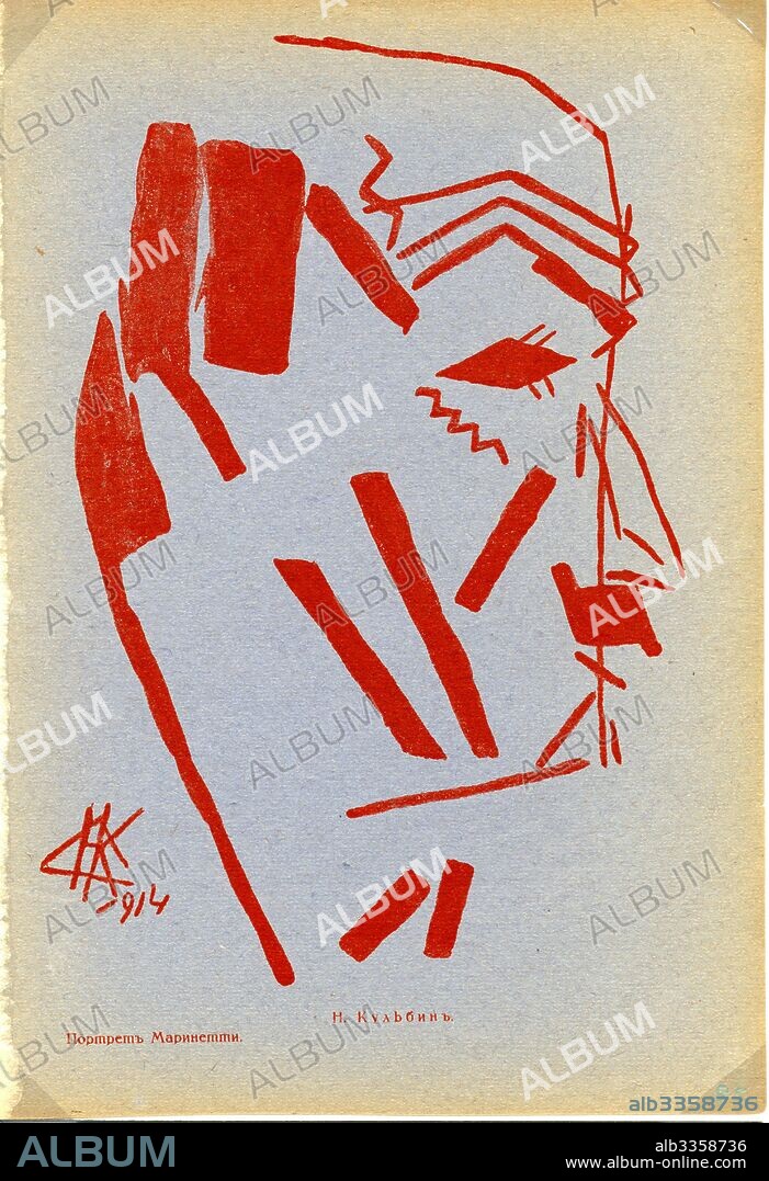 NIKOLAI IVANOVICH KULBIN. Portrait of Filippo Tommaso Marinetti (1876–1944).