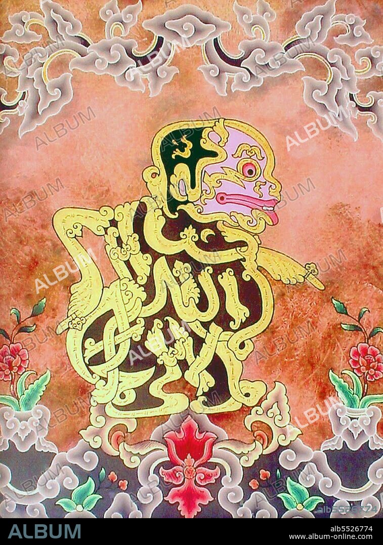 In Javanese wayang (shadow puppets), the panakawan or panakavan (phanakavhan) are the clown servants of the hero. There are four of them – Semar (also known as Ki Lurah Semar), Petruk, Gareng and Bagong. Semar is the personification of a deity, sometimes said to the be the dhanyang or guardian spirit of the island of Java. In Javanese mythology, deities can only manifest themselves as ugly or otherwise unprepossessing humans, and so Semar is always portrayed as short and fat with a pug nose and a dangling hernia. His three companions are his adopted sons, given to Semar as votaries by their parents. Petruk is portrayed as tall and gangling with a long nose, Gareng as short with a club foot and Bagong as obese. Wayang is a Javanese word for particular kinds of theatre (literally 'shadow'). When the term is used to refer to kinds of puppet theatre, sometimes the puppet itself is referred to as wayang. Performances of shadow puppet theatre are accompanied by gamelan in Java. UNESCO designated Wayang Kulit, a shadow puppet theatre and the best known of the Indonesian wayang, as a Masterpiece of Oral and Intangible Heritage of Humanity on 7 November 2003.