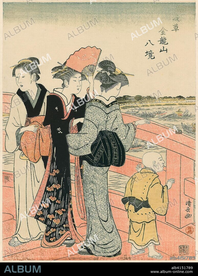 Watching the Water Festival from Azuma Bridge, from the series "Eight Precincts of the Kinryuzan Temple in Asakusa (Asakusa Kinruzan hakkei)". Torii Kiyonaga; Japanese, 1752-1815. Date: 1777-1787. Dimensions: 25.0 x 18.6 cm. Color woodblock print; chuban. Origin: Japan.