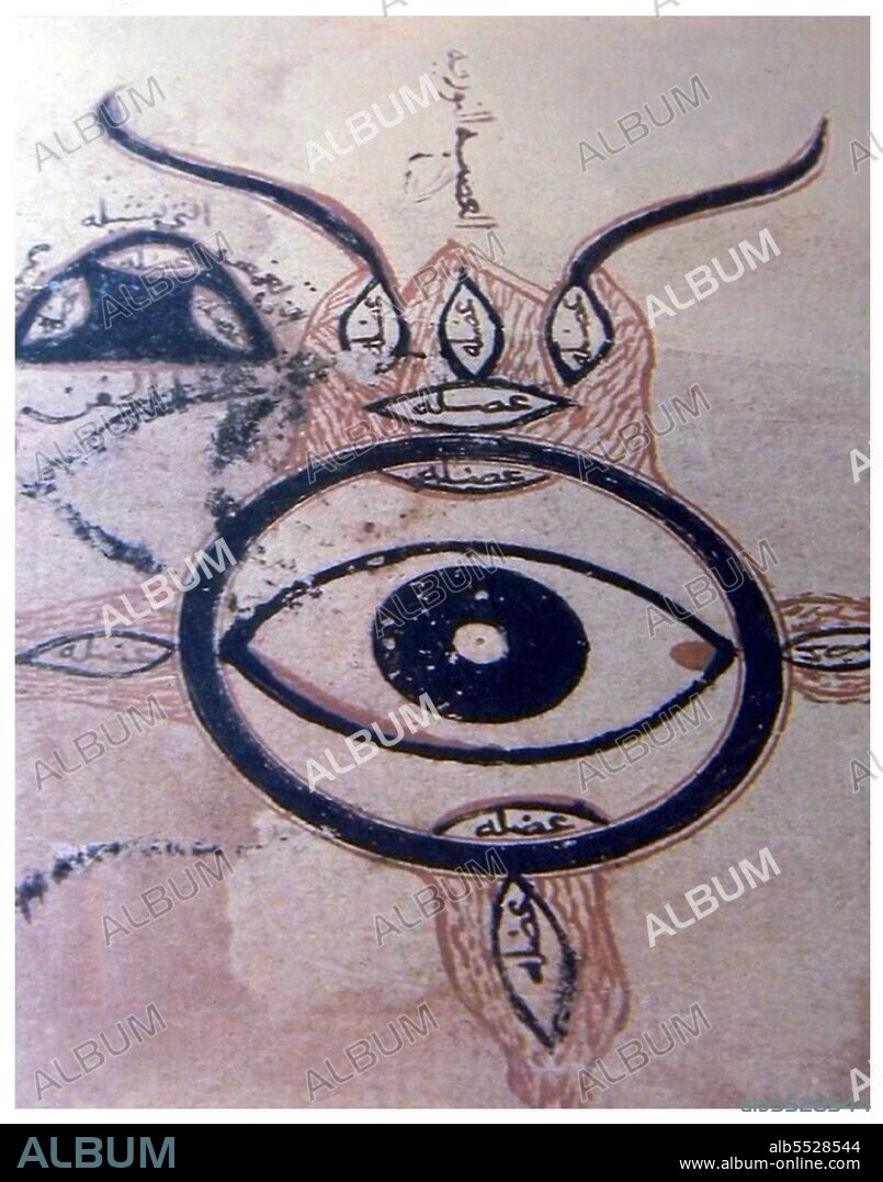 Abu ?Ali al-?asan ibn al-?asan ibn al-Haytham (Arabic: ??? ???? ????? ?? ????? ?? ???????), frequently referred to as Ibn al-Haytham (Arabic: ??? ??????, Latinized as Alhazenor Alhacen; c. 965 – c. 1040), was an Arab Muslim polymath and philosopher who made significant contributions to the principles of optics, astronomy, mathematics, meteorology, visual perception and the scientific method. In medieval Europe, he was honored as Ptolemaeus Secundus ('Ptolemy the Second') or simply called 'The Physicist'. He is also sometimes called al-Basri (Arabic: ??????) after Basra, his birthplace. He spent most of his life close to the court of the Caliphate in Cairo and earned his life authoring various treatises and tutoring members of the nobilities.