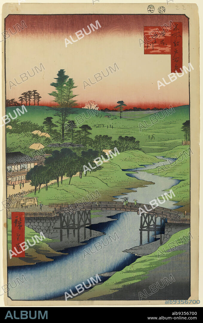 Furukawa River, Hiroo, No. 22 in One Hundred Famous Views of Edo, Utagawa Hiroshige, Ando, Japanese, 1797-1858, Woodblock print, Japan, 7th month of 1856, Edo Period, Ansei Era, Image: 12 7/8 x 8 3/4 in., 32.7 x 22.2 cm, 19th Century, 19thC, bridge, calmness, Edo, fauna, flora, harmony, hiroshige, landscape, meditative, minimal, nature, restaurant, river, Tokyo, tree, woodblock, woodblock print.