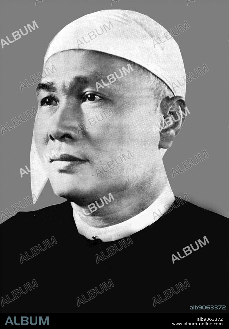 U Nu (1907 - 1995), known by the honorific name Thakin Nu, leading Burmese statesman and nationalist politician. He was the first Prime Minister of Burma under the provisions of the 1947 Constitution of the Union of Burma, from 4 January 1948 to 12 June 1956, again from 28 February 1957 to 28 October 1958, and finally from 4 April 1960 to 2 March 1962.