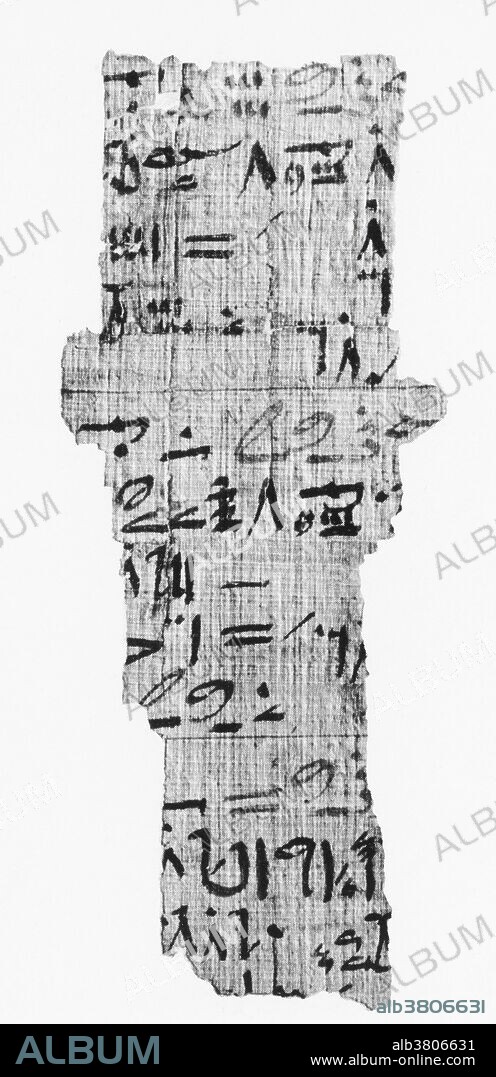 The Rhind papyrus, also known as the Ahmes papyrus, dating to around 1650 BC in Egypt, is one of the earliest mathematical records to be found on a paper-like substance. It is a fragment from a reference book of everyday mathematics used by ancient Egyptians.