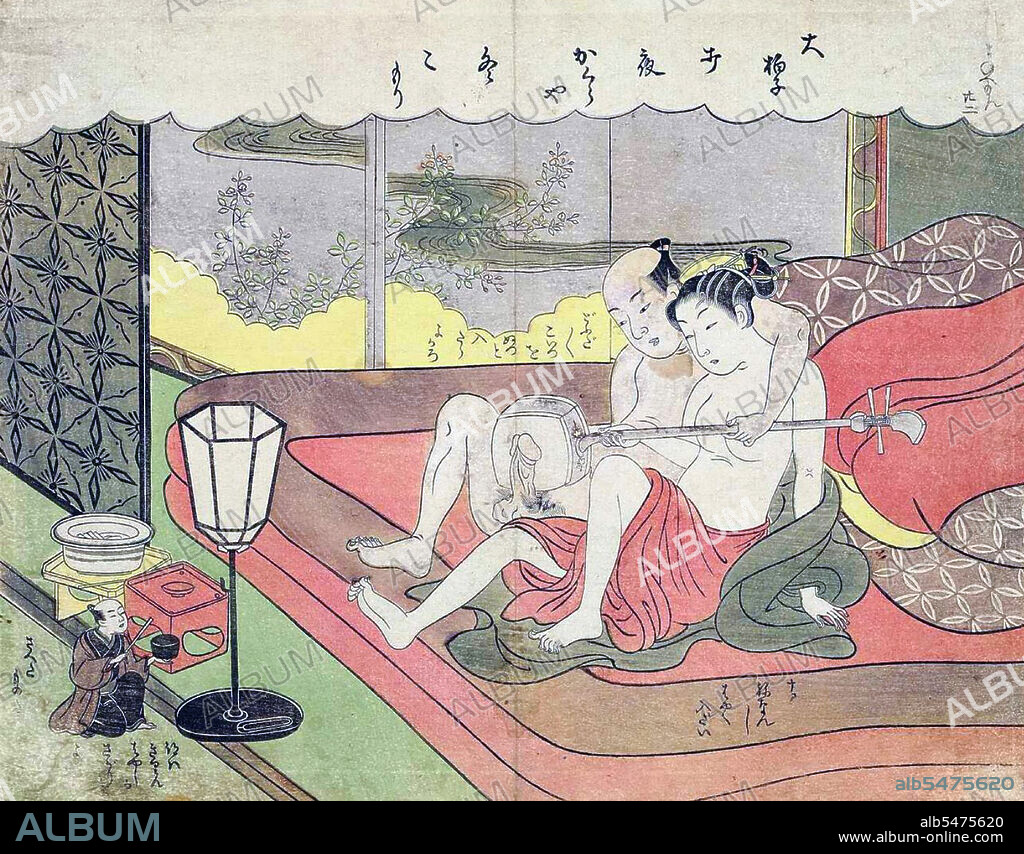 Shunga is a Japanese term for erotic art. Most shunga are a type of ukiyo-e, usually executed in woodblock print format. While rare, there are extant erotic painted handscrolls which predate the Ukiyo-e movement. Translated literally, the Japanese word shunga means picture of spring; 'spring' is a common euphemism for sex. The ukiyo-e movement as a whole sought to express an idealisation of contemporary urban life and appeal to the new chi nin class. Following the aesthetics of everyday life, Edo period shunga varied widely in its depictions of sexuality. As a subset of ukiyo-e it was enjoyed by all social groups in the Edo period, despite being out of favour with the shogunate. Suzuki Harunobu (1724 July 7, 1770) was a Japanese woodblock print artist, one of the most famous in the Ukiyo-e style. He was an innovator, the first to produce full-color prints (nishiki-e) in 1765, rendering obsolete the former modes of two- and three-color prints. Harunobu used many special techniques, and depicted a wide variety of subjects, from classical poems to contemporary beauties (bijin, bijin-ga). Like many artists of his day, Harunobu also produced a number of shunga, or erotic images.