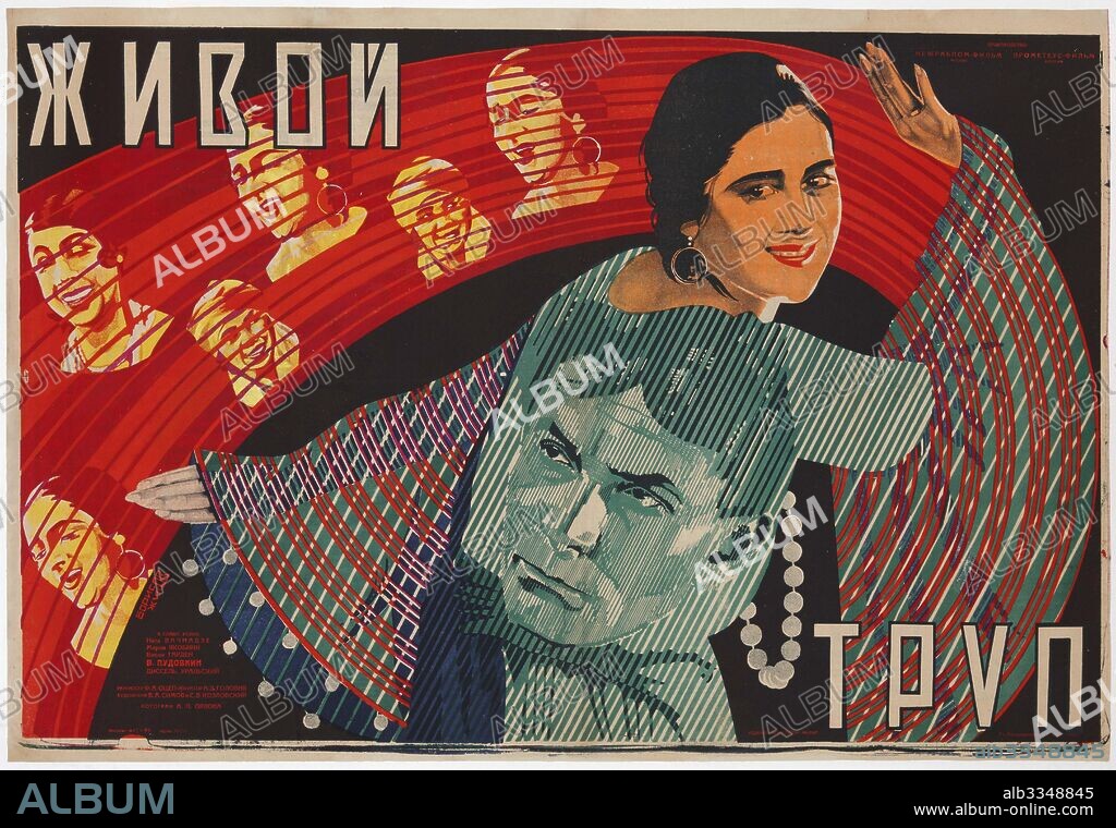 NIKOLAI NIKOLAYEVICH ZHUKOV. Movie poster The Living Corpse by Fyodor Otsep.