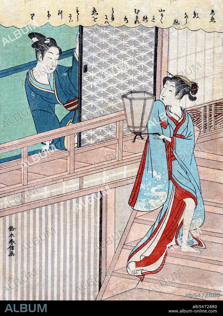 Suzuki Harunobu (1724 July 7, 1770) was a Japanese woodblock print artist, one of the most famous in the Ukiyo-e style. He was an innovator, the first to produce full-color prints (nishiki-e) in 1765, rendering obsolete the former modes of two- and three-color prints. Harunobu used many special techniques, and depicted a wide variety of subjects, from classical poems to contemporary beauties (bijin, bijin-ga). Like many artists of his day, Harunobu also produced a number of shunga, or erotic images. During his lifetime and shortly afterwards, many artists imitated his style. A few, such as Harushige, even boasted of their ability to forge the work of the great master. Much about Harunobu's life is unknown.