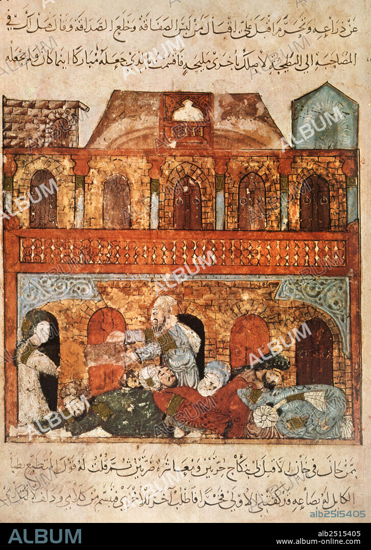 YAHYA IBN MAHMUD AL-WASITI. Caravanserail a Wasit : pour feter le succes d'une demande en mariage pour son compagnon al-Harith (en realite l'auteur Al-Hariri), Abou Zayd a convie plusieurs personnes a un repas, il les endort avec des sucreries soporifiques et les devalise, miniature arabe par Al Wasiti extraite de l'ouvrage "Maqamat" d'Al Hariri, 1236-1237, coll. BNF-Paris (Ms Arabe 5847, f°89) --- Meal in a caravanserai in Wasit : Abou Zayd has put to sleep his guests and takes their goods, miniature by Al Wasiti from "Maqamat" by Al Hariri, 13th century.
