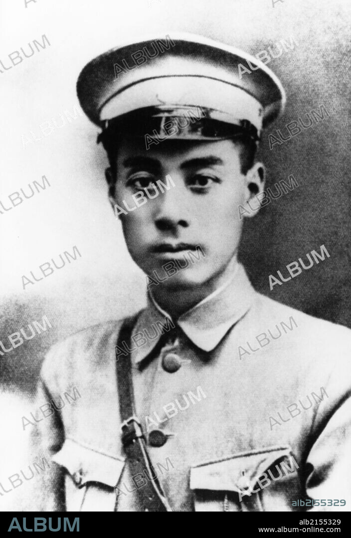 A portrait of Zhou Enlai taken in 1924 when he was the dean of the Political Department of the Whampoa Military Academy. (Photo by: Sovfoto/UIG via Getty Images).