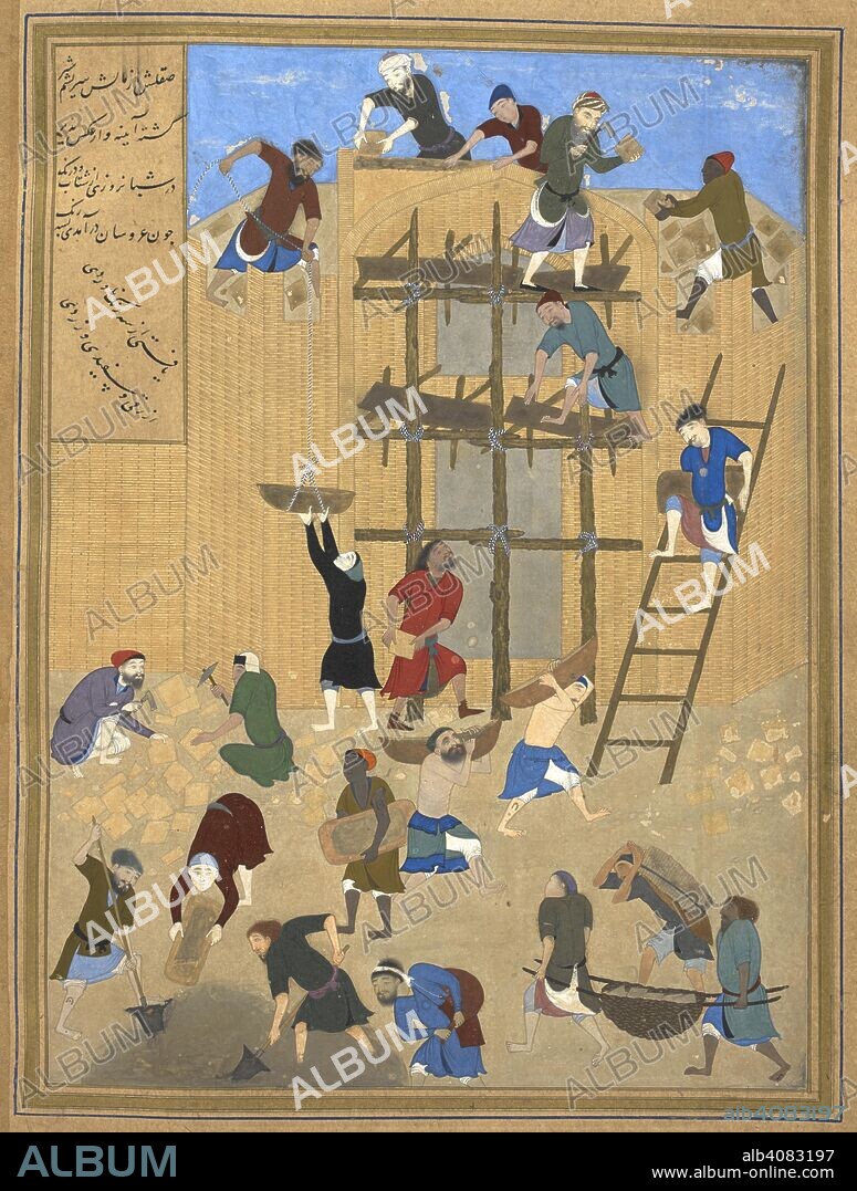 The building of the palace of Khvarnaq for Nu'man, an Arab chief who was the mentor of the young Bahram Gur. Khamsa. ('Five Poems'), by Nizami. Herat, 1494-1495. Opaque watercolour. Source: Or. 6810, f.154v. Language: Persian.