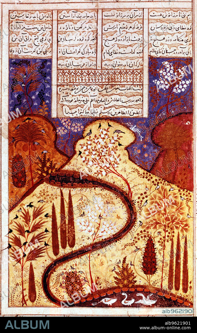 A Paradise Garden, Persian miniature, c1300. A garden with a refreshing stream meandering through groves of cypress and flowering trees with branches filled with birds towards a pool with waterfowl. Courtesy of the Museum of Turkish and Islamic Art.