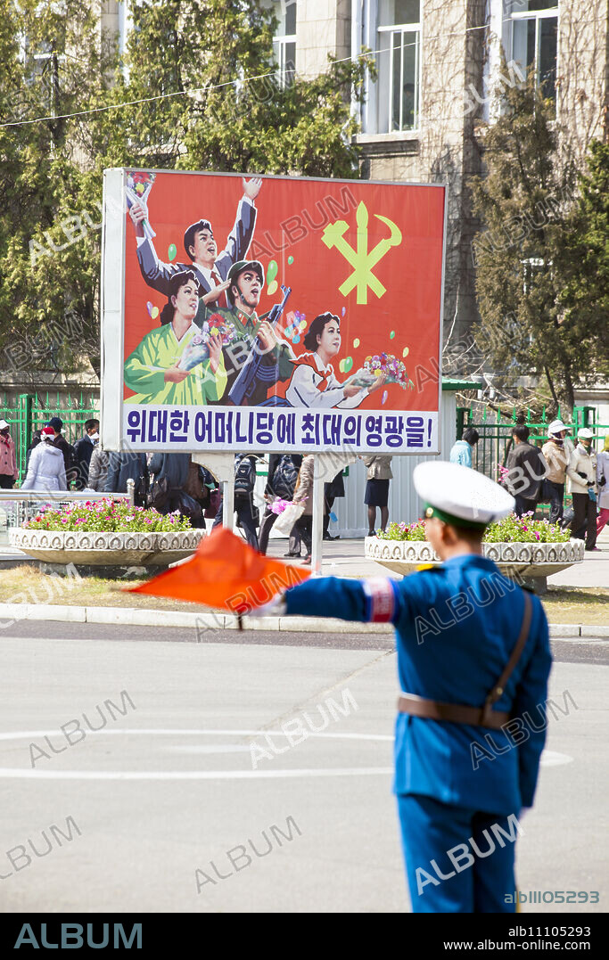 Propaganda posters of North Korean socialist realist graphic art, Pyongyang, Democratic People's Republic of Korea (DPRK), North Korea, Asia.