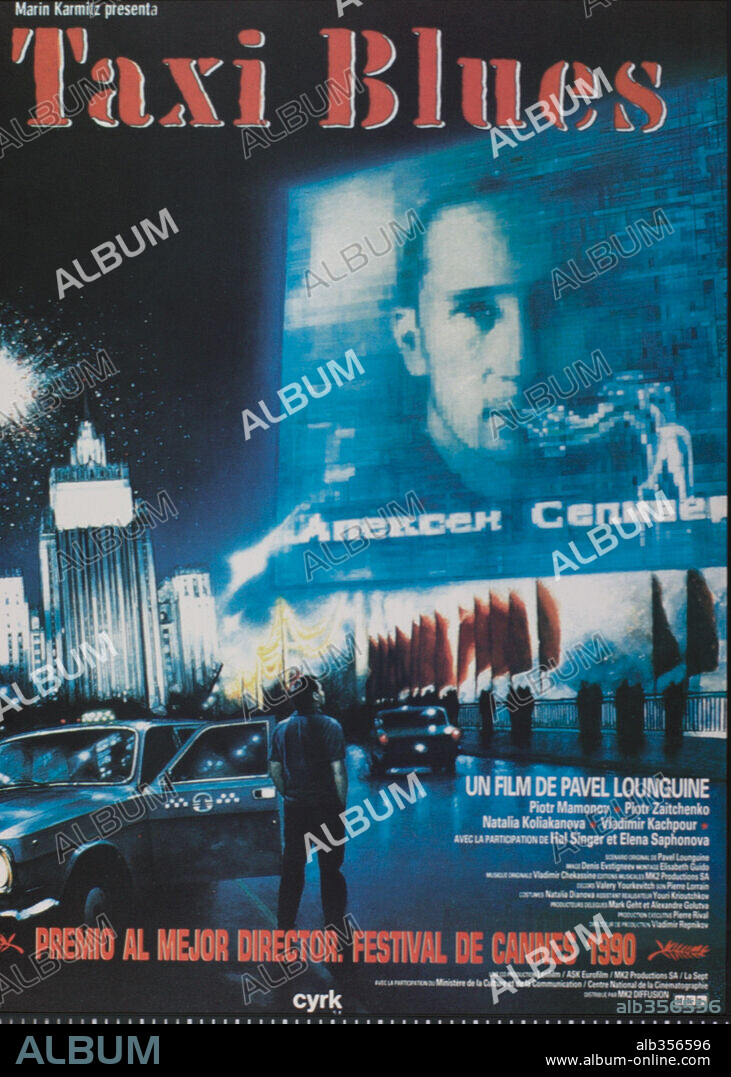 Poster of TAXI BLUES, 1990, directed by PAVEL LOUNGUINE.
