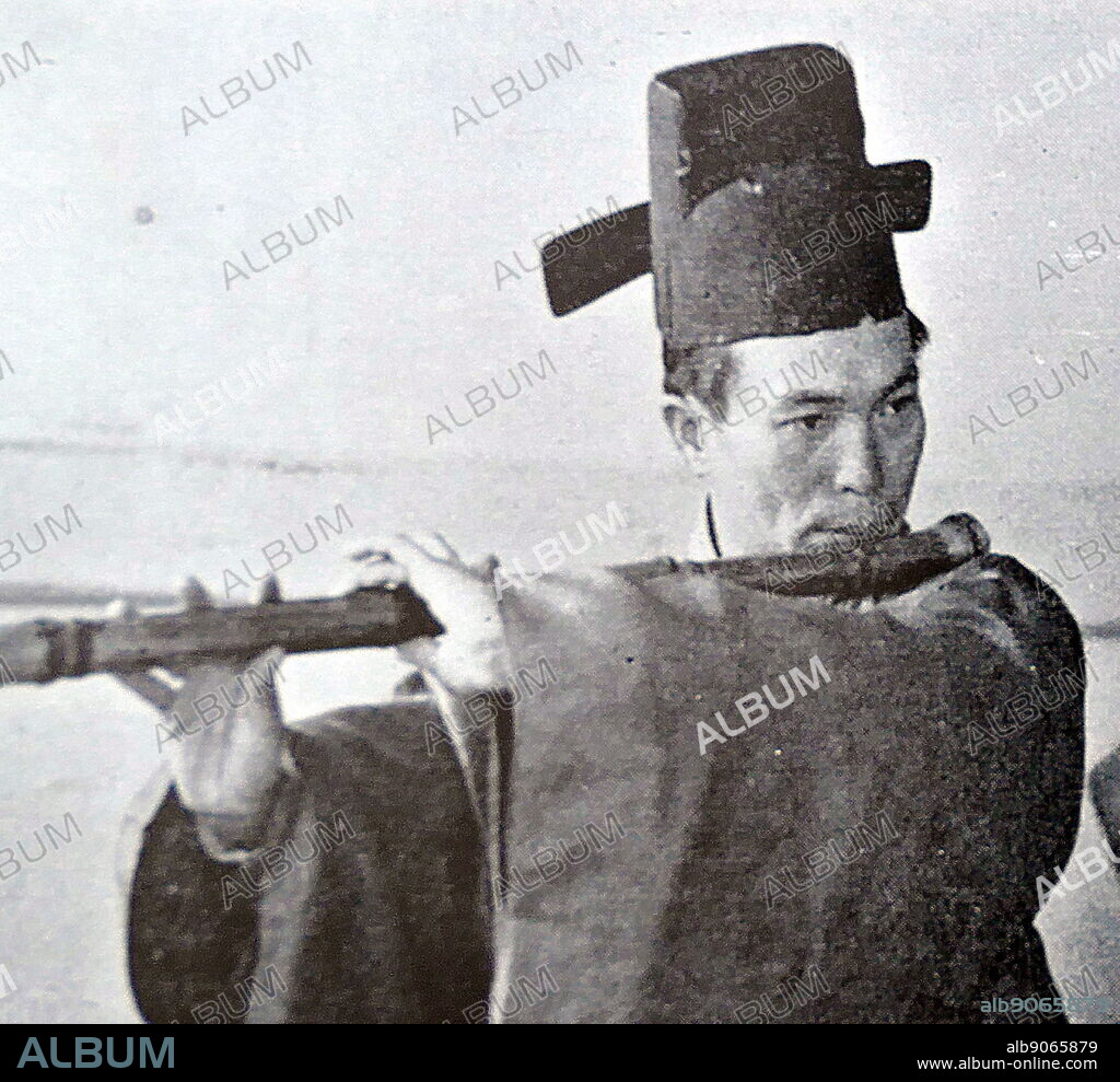 The daegeum is a large bamboo flute, a transverse flute used in traditional Korean music. It is specific to Korea as it is not found in China nor in Japan. At one-third of the distance from the end of this flute is a hole called Chong, which is covered with a thin membrane taken from a reed. This fibre vibrates and produces a blaring sound. It is used in court, aristocratic, and folk music, as well as in contemporary classical music, popular music, and film scores.