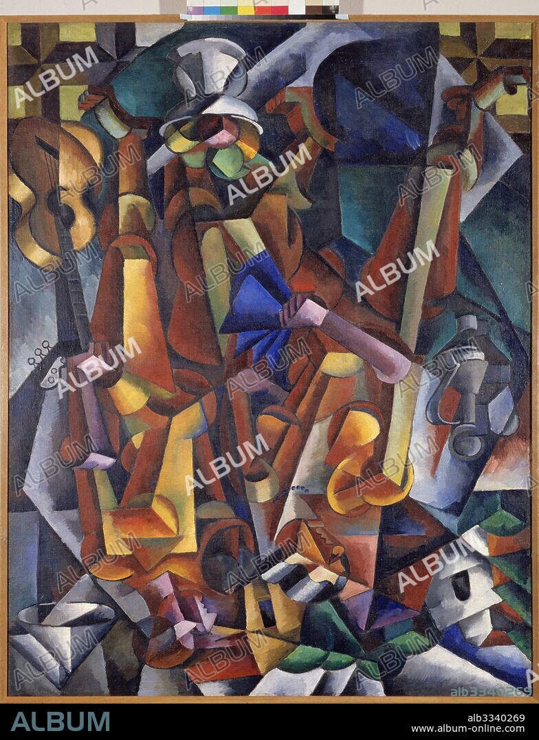 LYUBOV SERGEYEVNA POPOVA. Composition with figures.