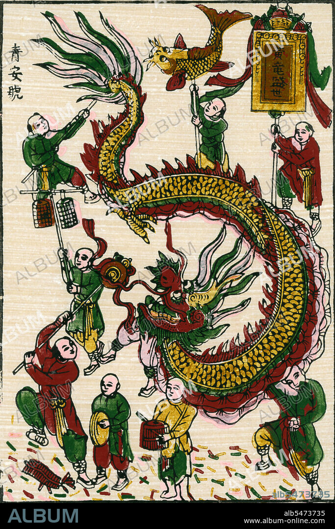 Dong Ho painting full name Dong Ho folk woodcut painting is a genre of Vietnamese woodcut paintings originating from Dong Ho village in Bac Ninh Province, Vietnam. Using the traditional diep paper and colours derived from nature, craftsmen print Dong Ho pictures of different themes from good luck wishes, historical figures to everyday activities and folk allegories. In the past, Dong Ho painting was an essential element of the Tet holiday in Vietnam.