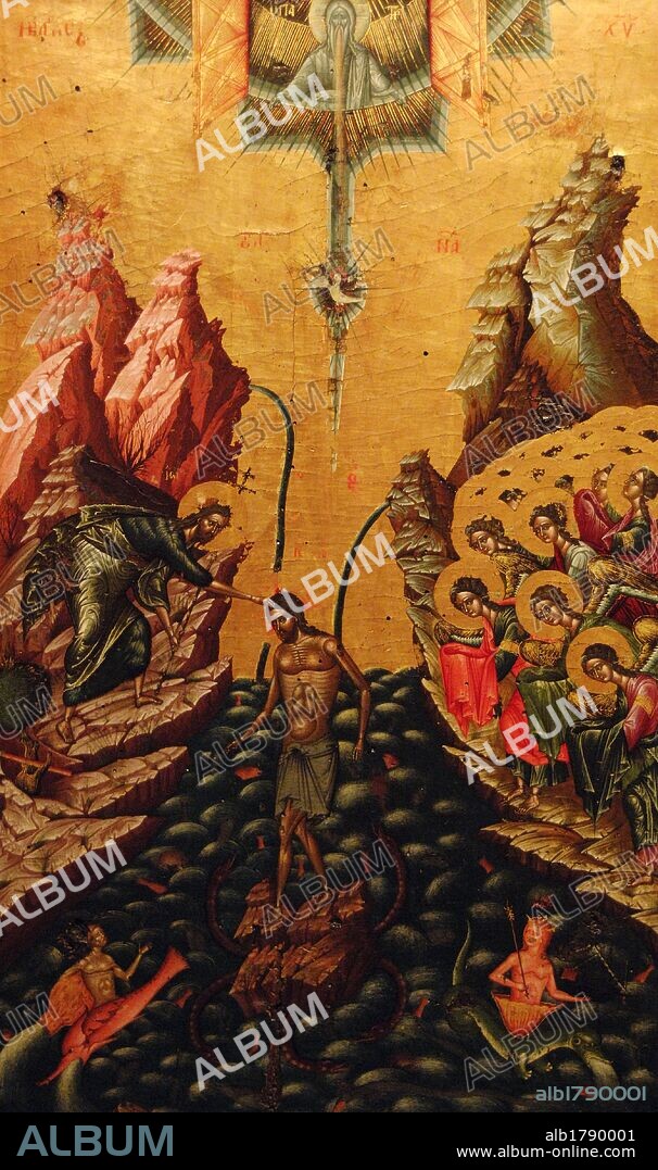 Baptism of Christ. 16th century. Painted by Onufri. National Museum of Medieval Art. Korce. Republic of Albania.